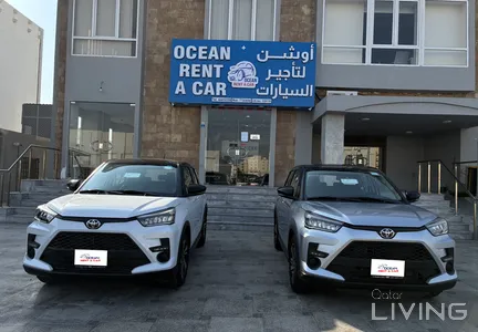 تويوتا رايز  2026